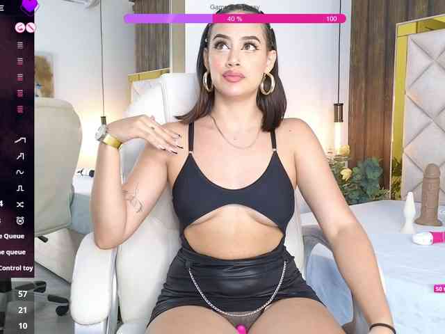 Saraa-stone webcam