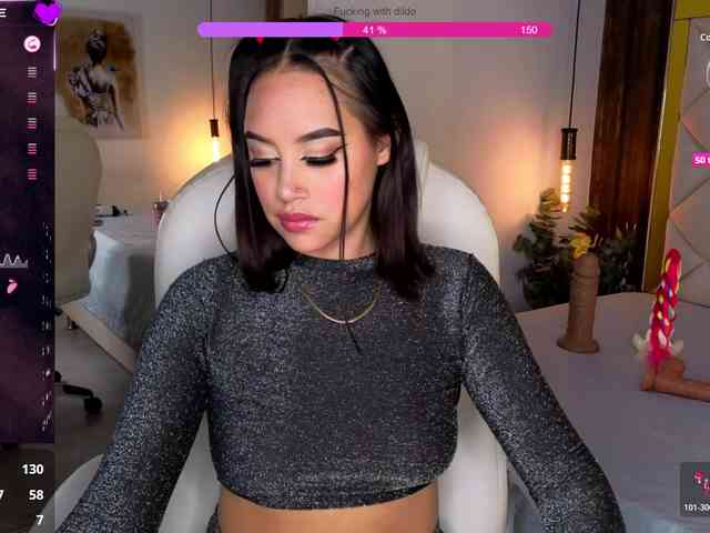 Saraa-stone webcam