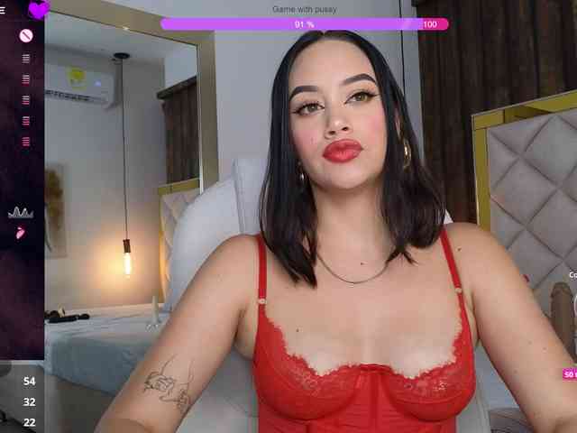 Saraa-stone webcam