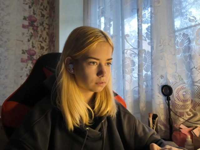 KayleneTemplet webcam