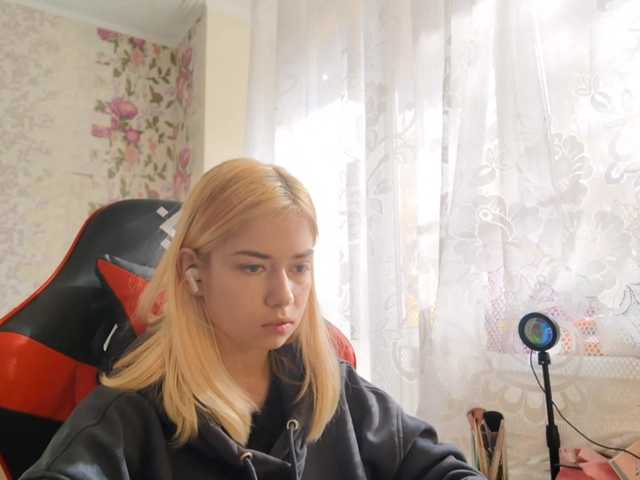 KayleneTemplet webcam