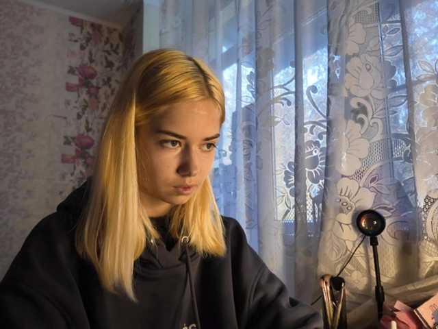  KayleneTemplet chat room