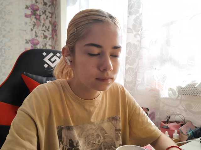 KayleneTemplet, une amatrice française avec qui discuter et avoir du sexe