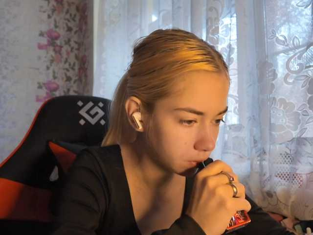 KayleneTemplet webcam