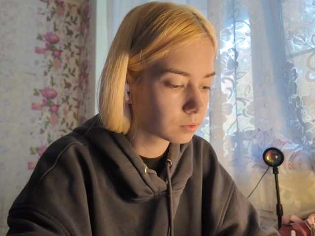  KayleneTemplet chat room