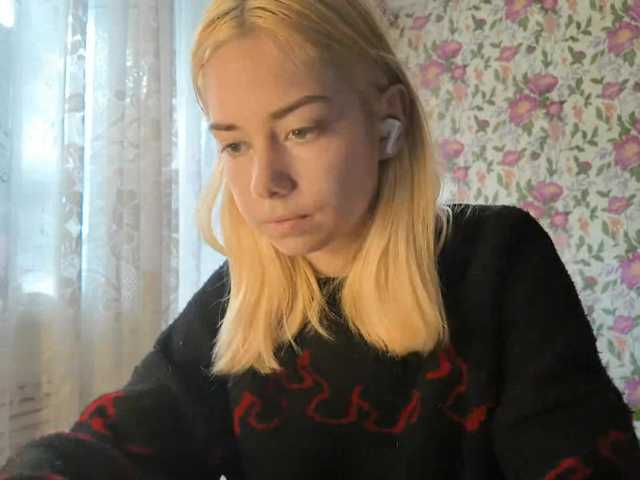 Kaylene Templet (KayleneTemplet)