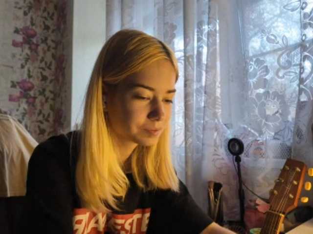 KayleneTemplet webcam