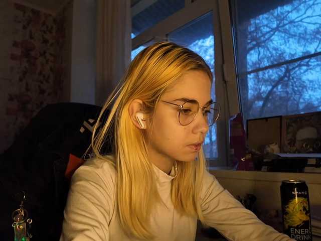 KayleneTemplet webcam