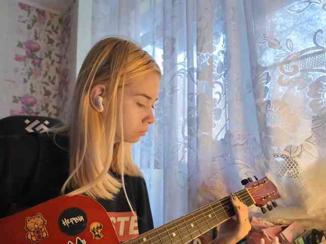 KayleneTemplet webcam