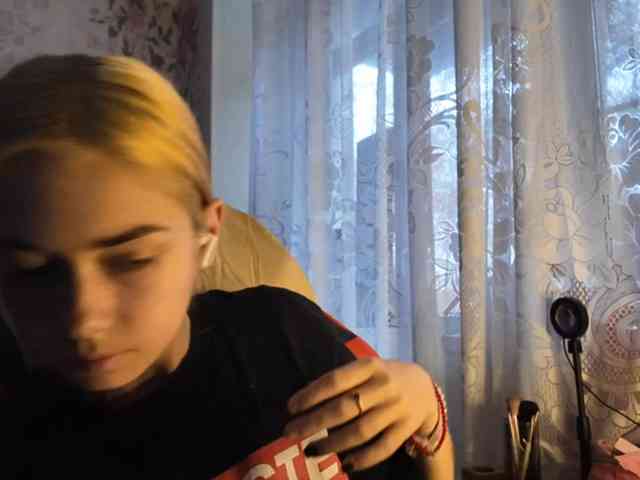 KayleneTemplet webcam