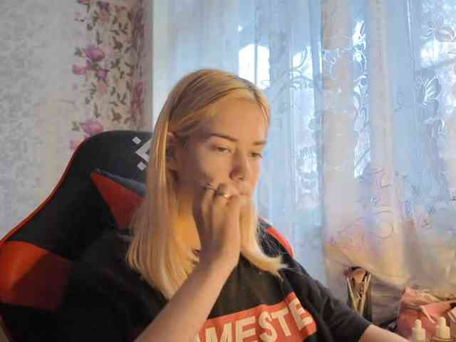 KayleneTemplet webcam