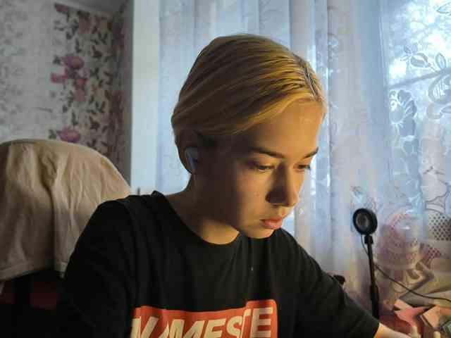 KayleneTemplet webcam