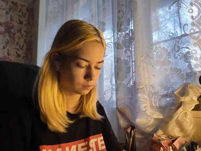 KayleneTemplet webcam