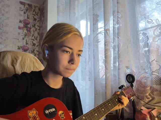 KayleneTemplet webcam