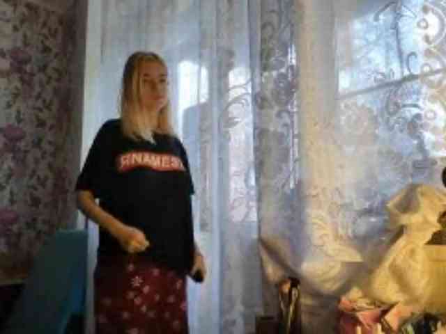 KayleneTemplet webcam