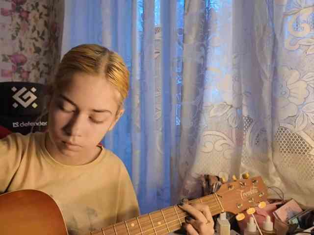 KayleneTemplet webcam