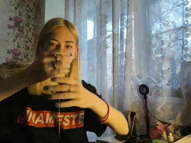 KayleneTemplet webcam