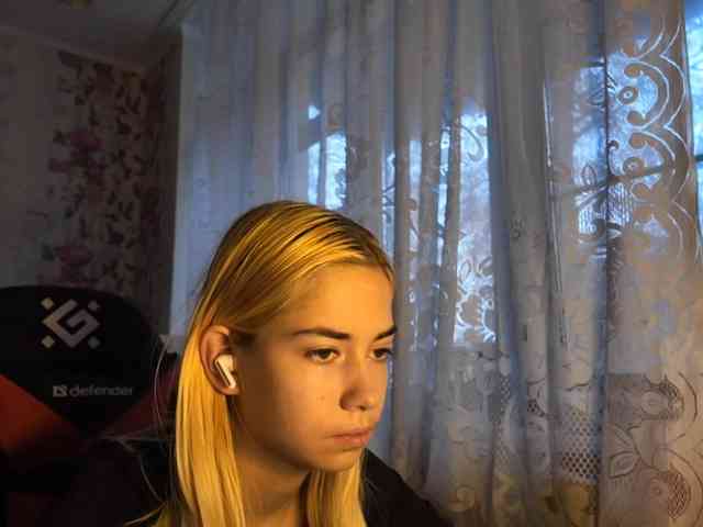 KayleneTemplet webcam