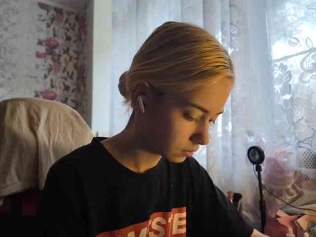 KayleneTemplet webcam