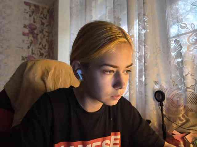KayleneTemplet webcam