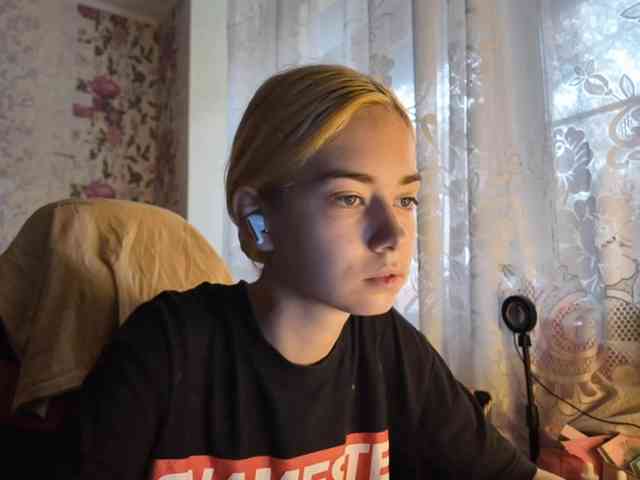 KayleneTemplet webcam