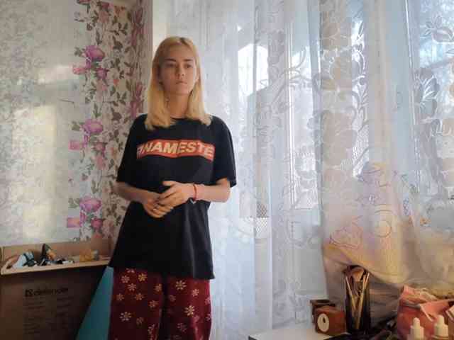 KayleneTemplet webcam