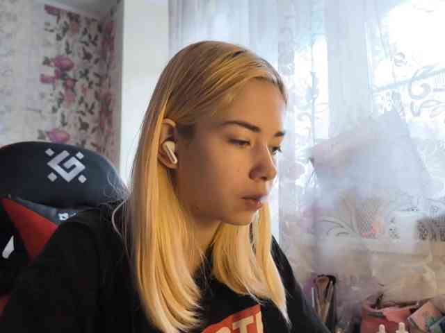 KayleneTemplet webcam