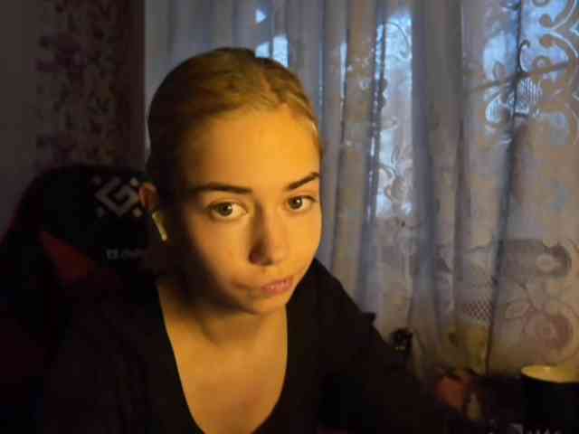 KayleneTemplet webcam