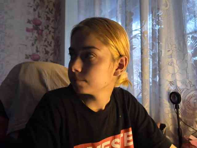 KayleneTemplet webcam