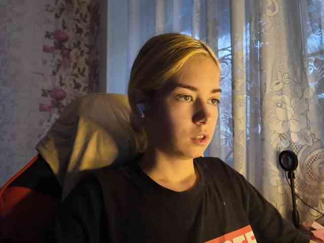 KayleneTemplet webcam