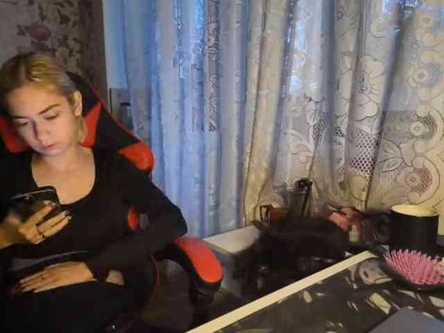 KayleneTemplet webcam