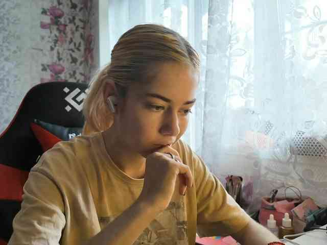 KayleneTemplet webcam