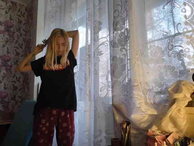 KayleneTemplet webcam