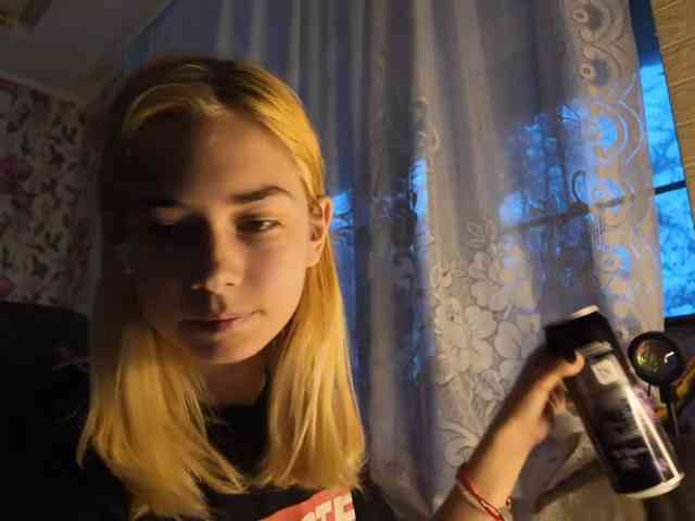 KayleneTemplet webcam