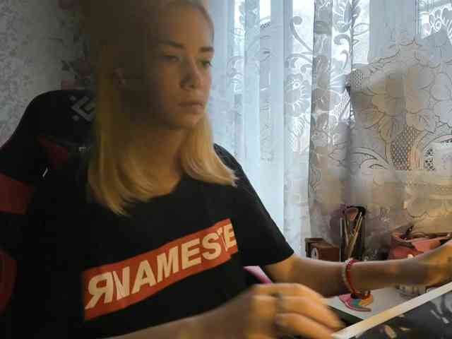 KayleneTemplet webcam