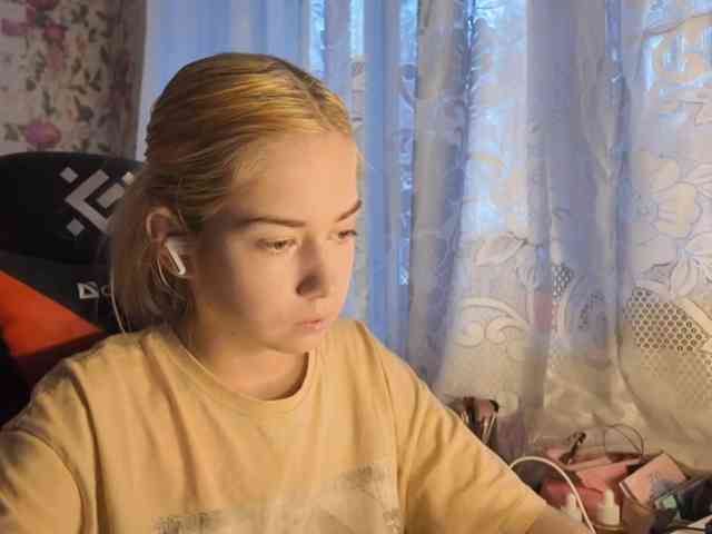 KayleneTemplet webcam