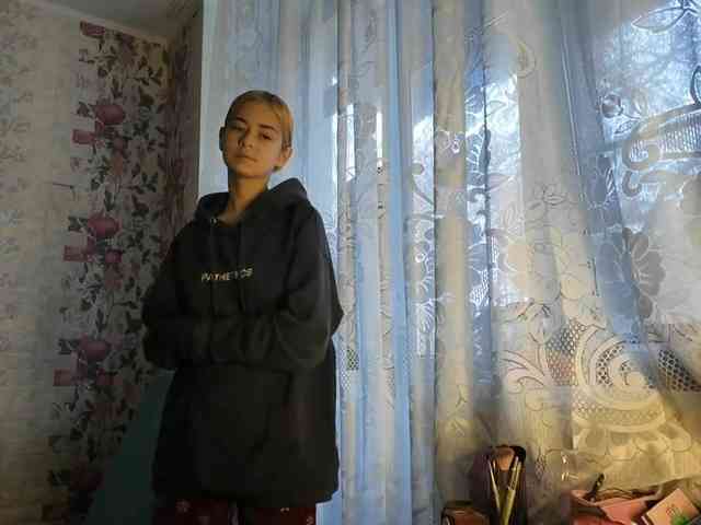 KayleneTemplet webcam