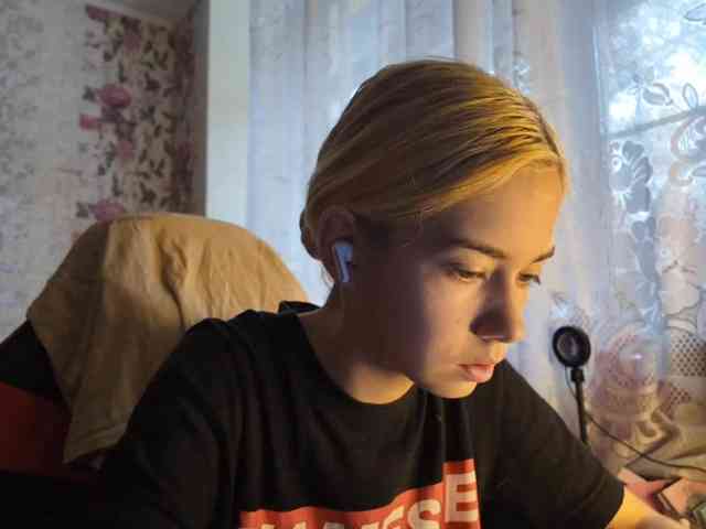 KayleneTemplet webcam