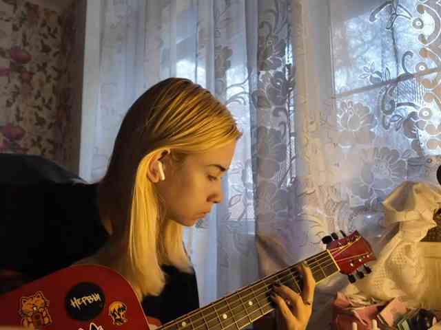 KayleneTemplet webcam