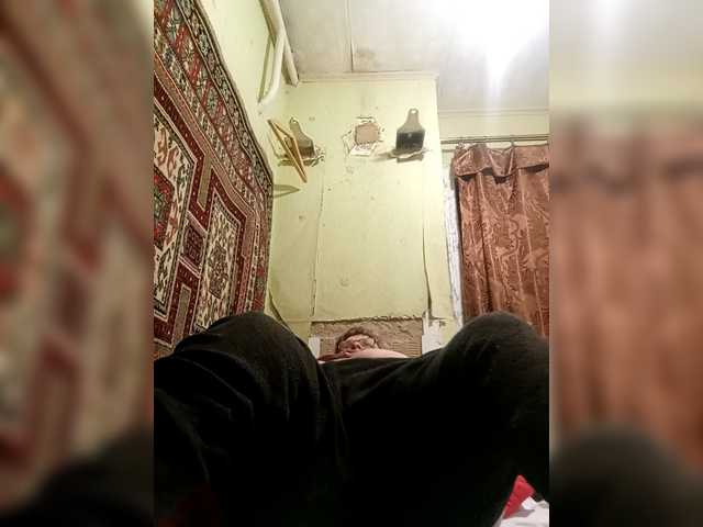 Cekun's BongaCams show and profile