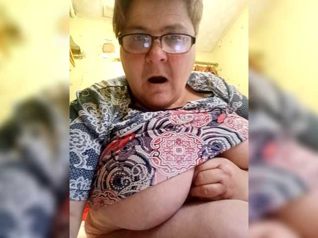 эросцена Cekun