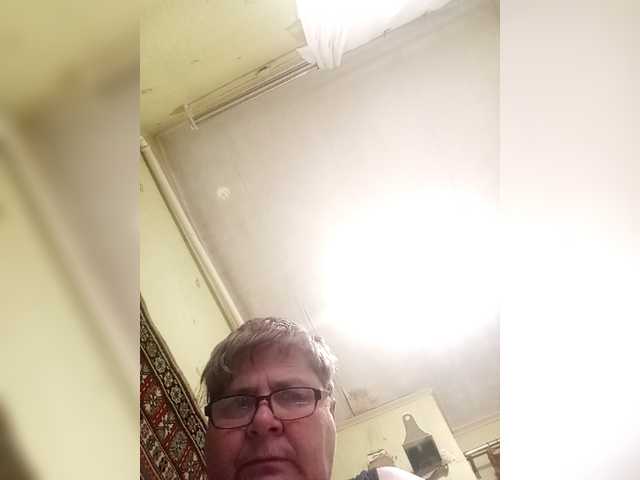 Cekun's BongaCams show and profile