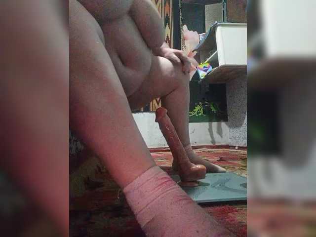 Cekun from BongaCams