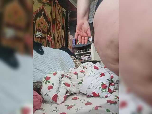 Cekun's BongaCams show and profile