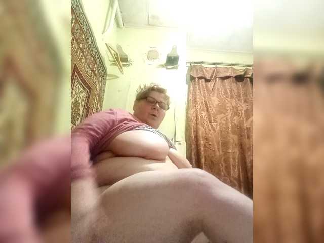 Cekun's BongaCams show and profile