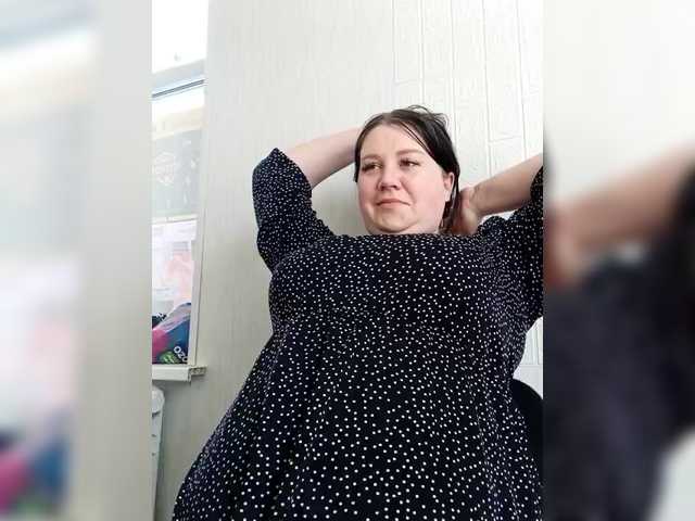 AnnaVictoriaa's BongaCams show and profile