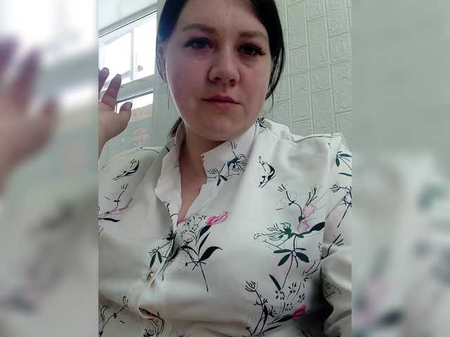 AnnaVictoriaa's BongaCams show and profile