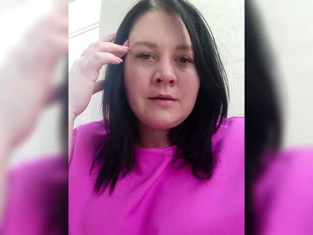 AnnaVictoriaa's BongaCams show and profile