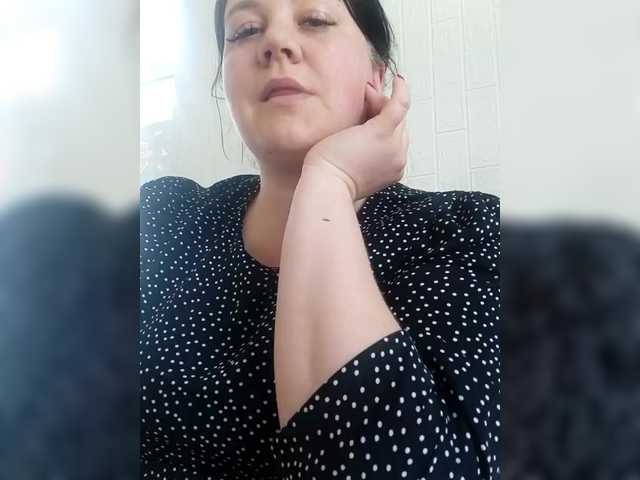 AnnaVictoriaa's BongaCams show and profile