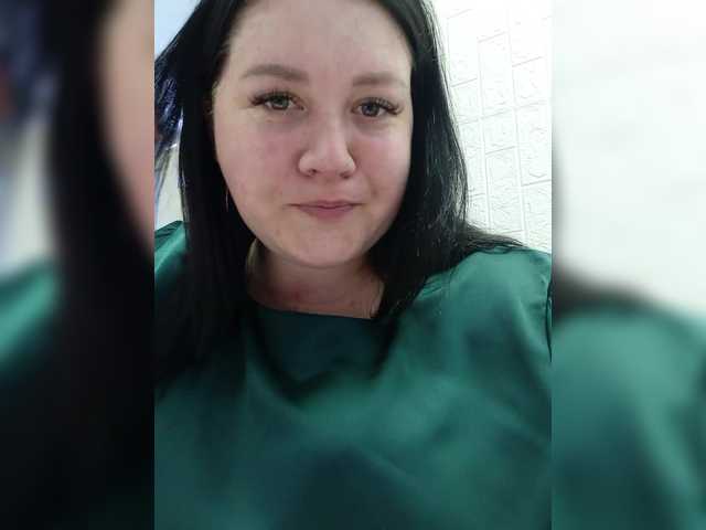 AnnaVictoriaa's BongaCams show and profile